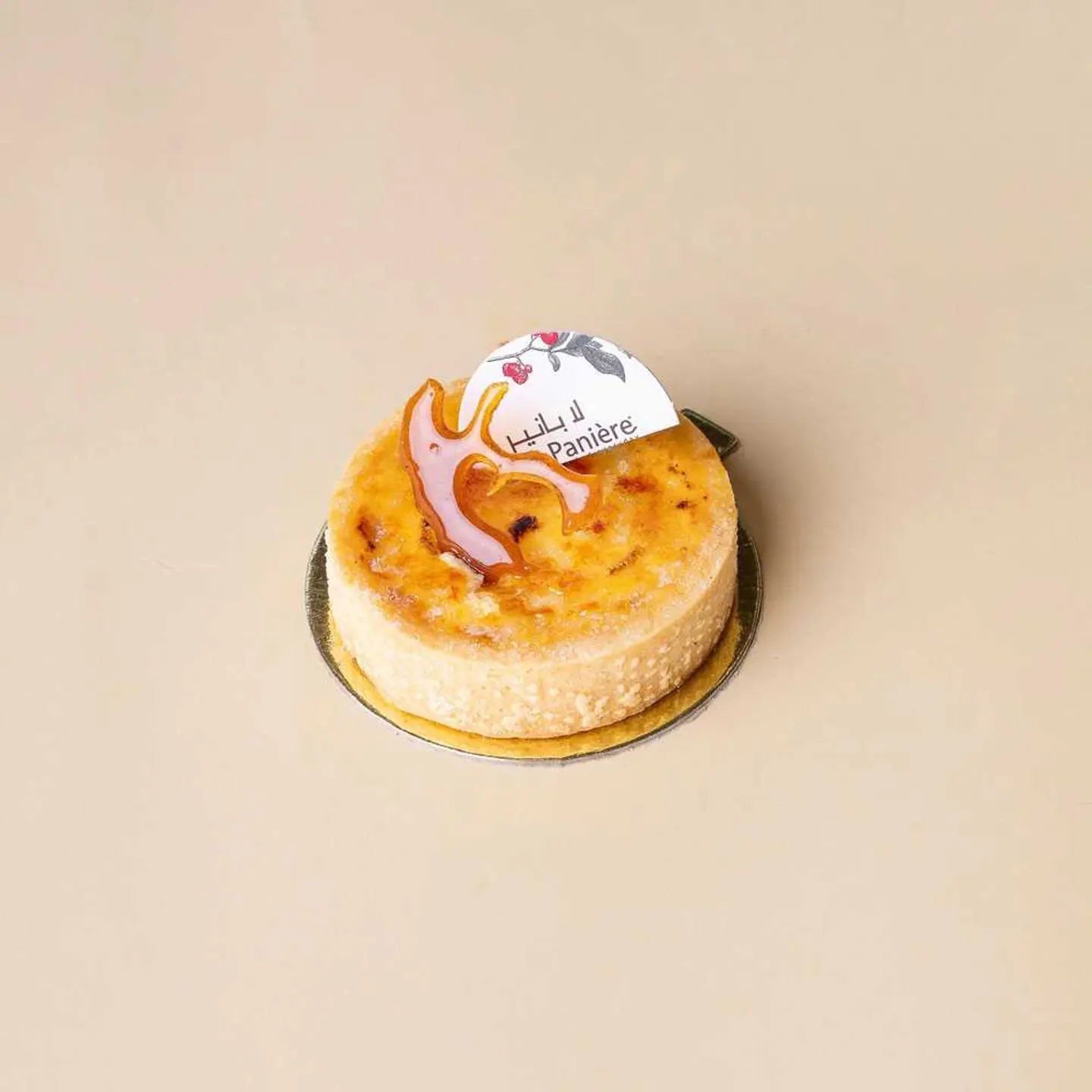 Crème Brulé