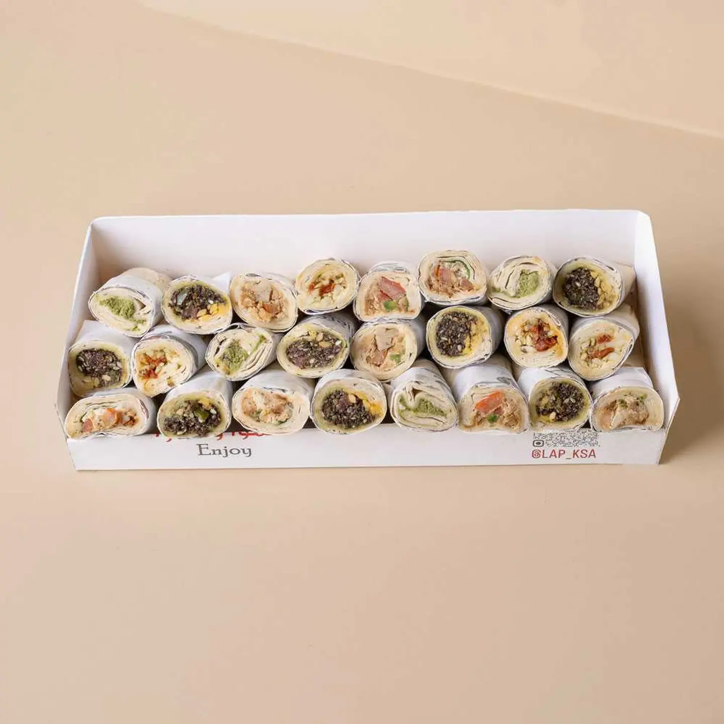 Mini Wrap Box
