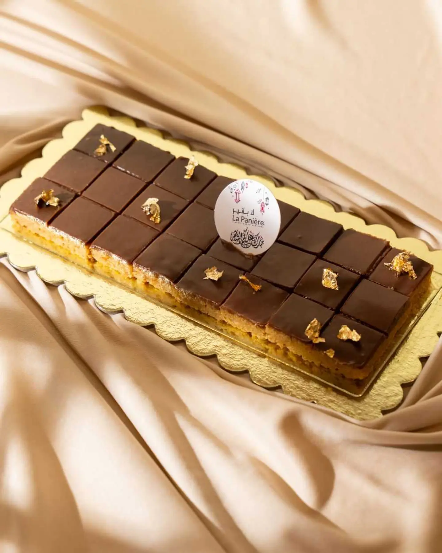 Golden Chocolate Bites