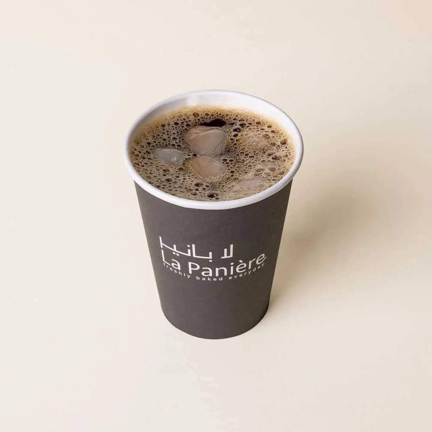 Iced Coffee Of The Day