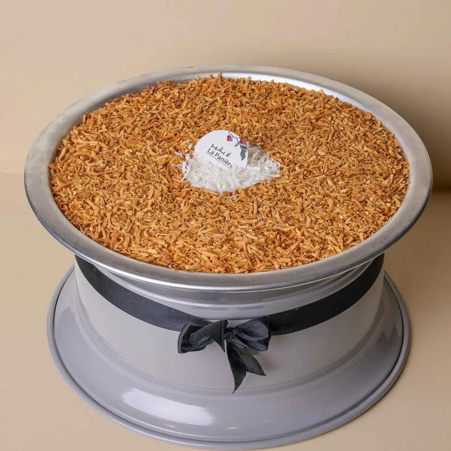 Cheese Basbousa (Heater)
