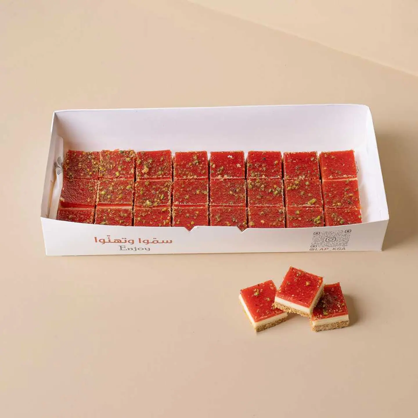 Halwa Bites