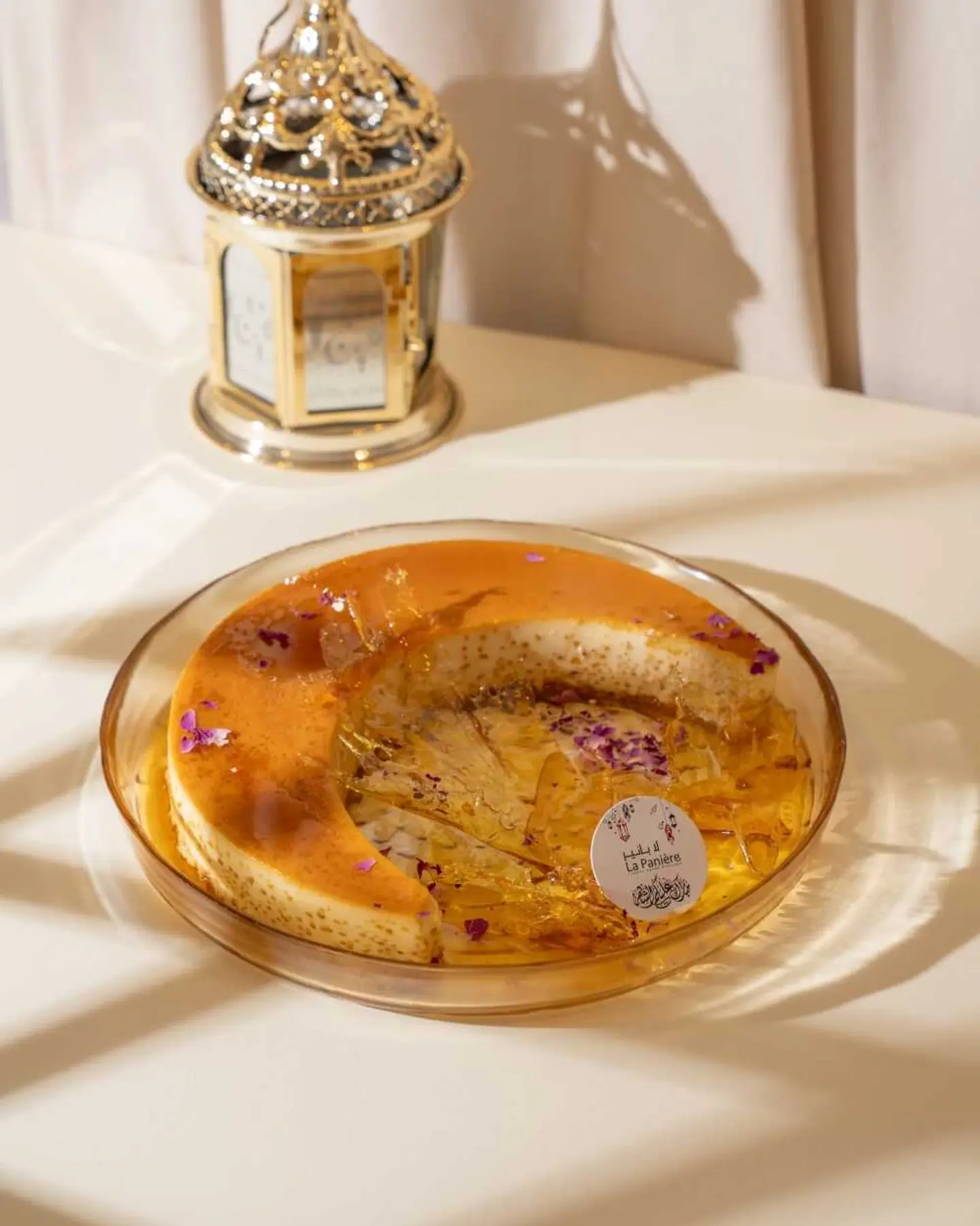 فلان كراميل