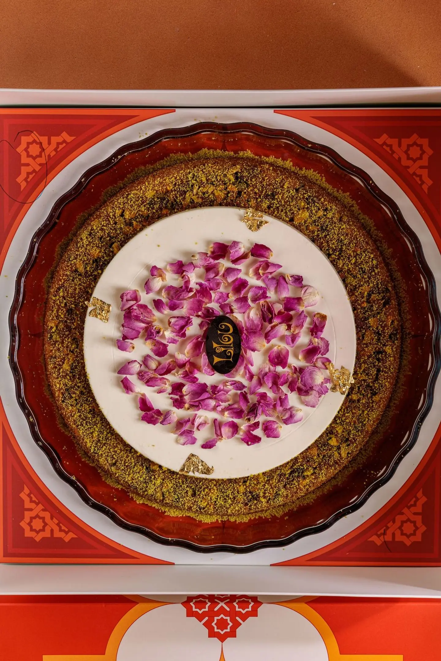 Naghma Pistachio Basbousa