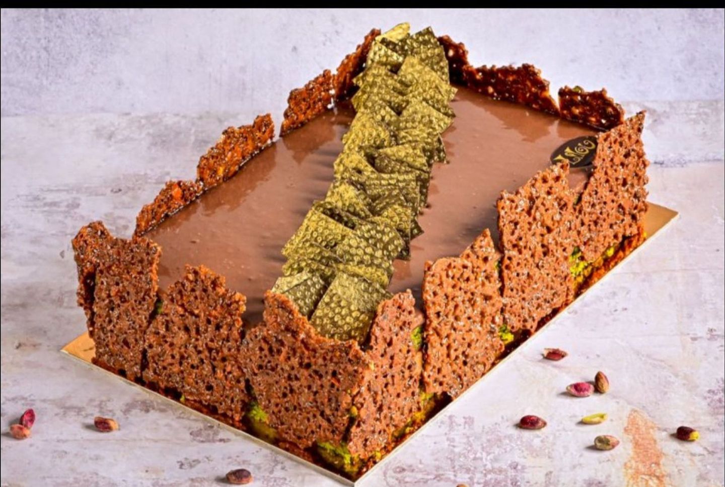 فستق بالنوتيلا
