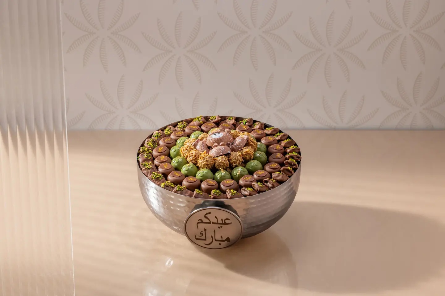 صينية شوكولاتة العيد