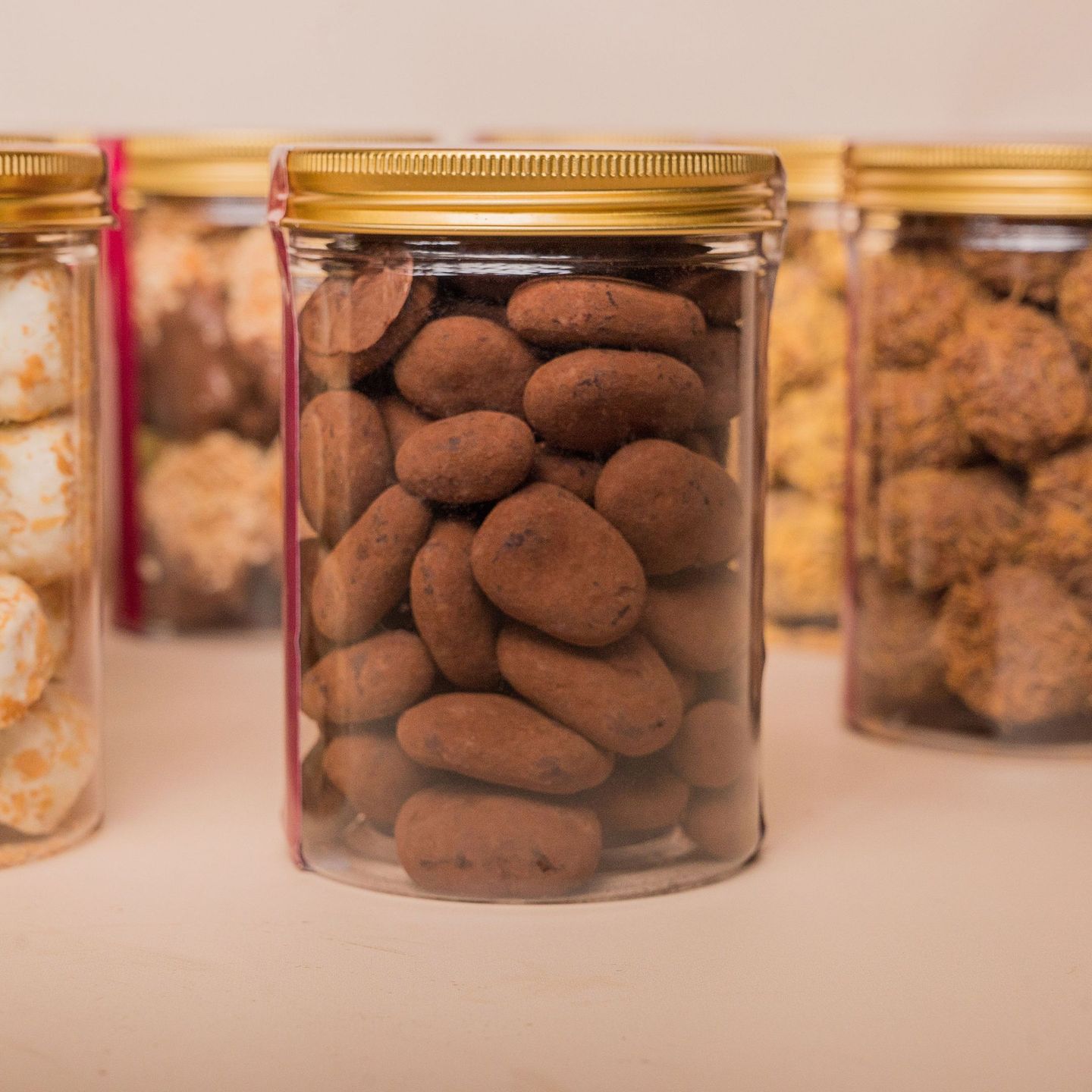 جوز البقان بالكراميل المملح