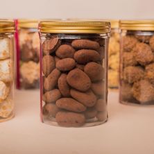 جوز البقان بالكراميل المملح