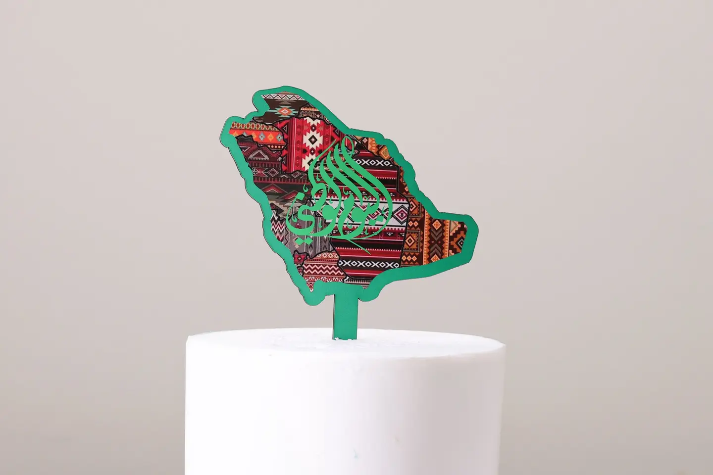 Cake Topper National Day Map