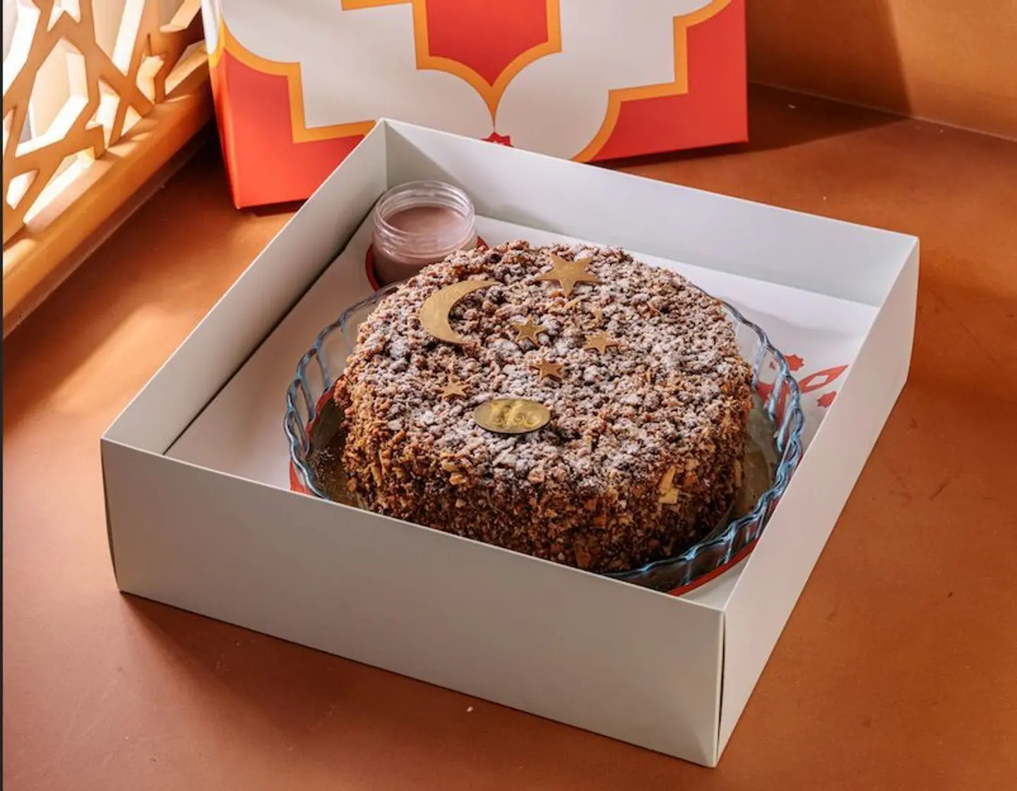 Qamarna Pistachio And Chocolate Cake