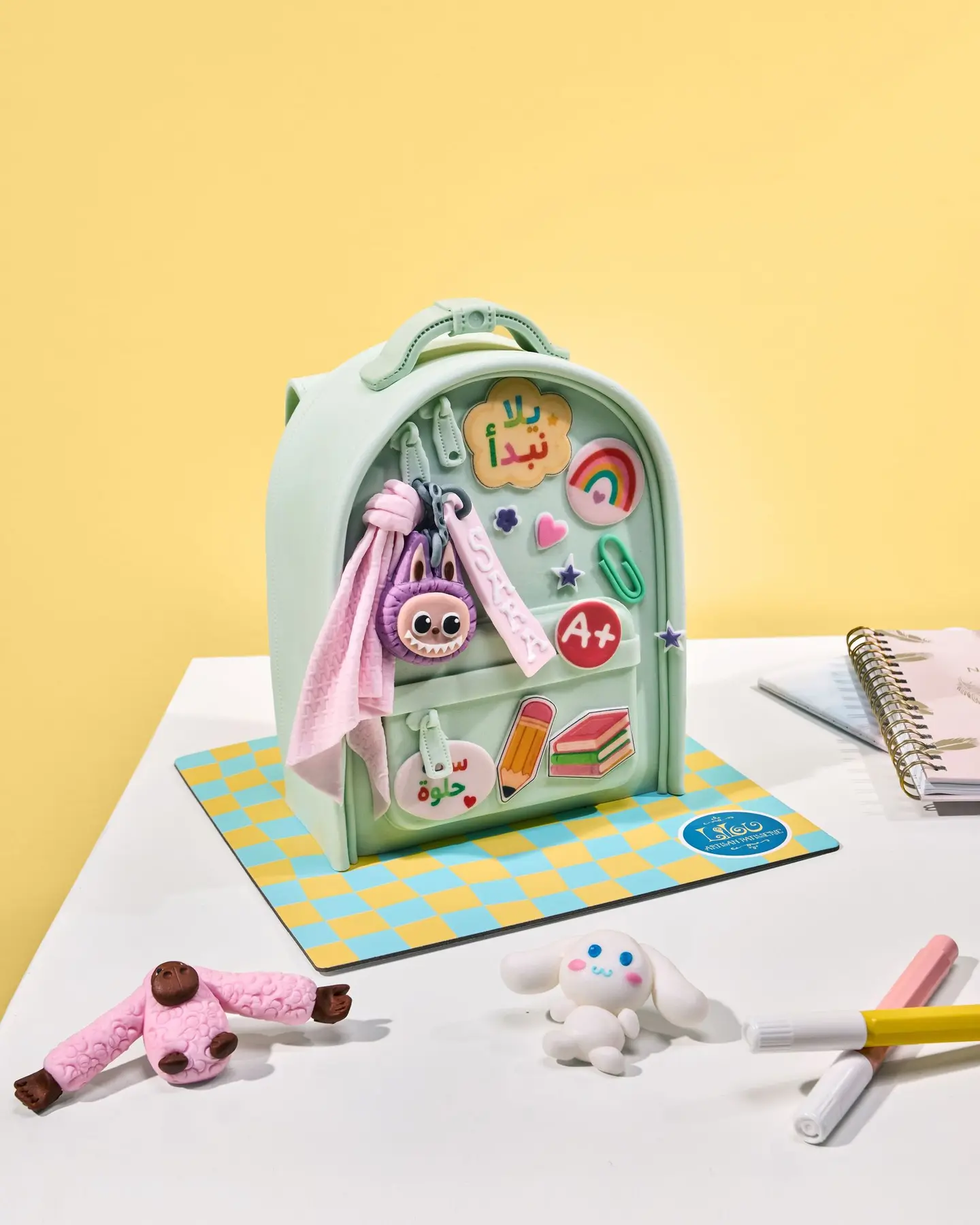 Back To School Bag