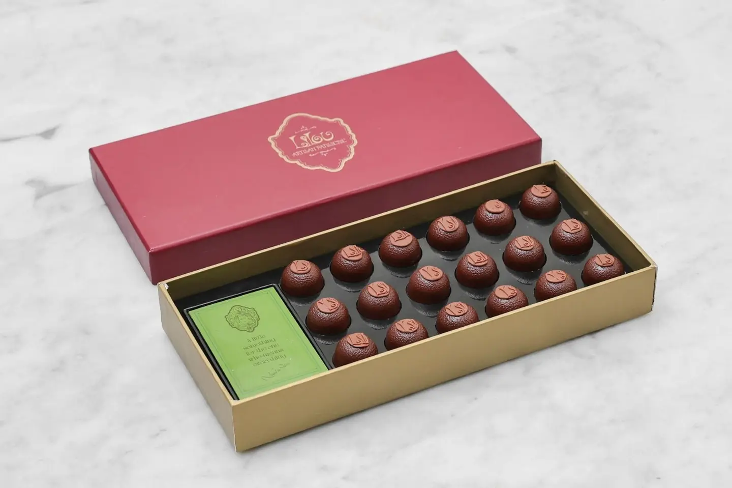 بايت كراميل مملح