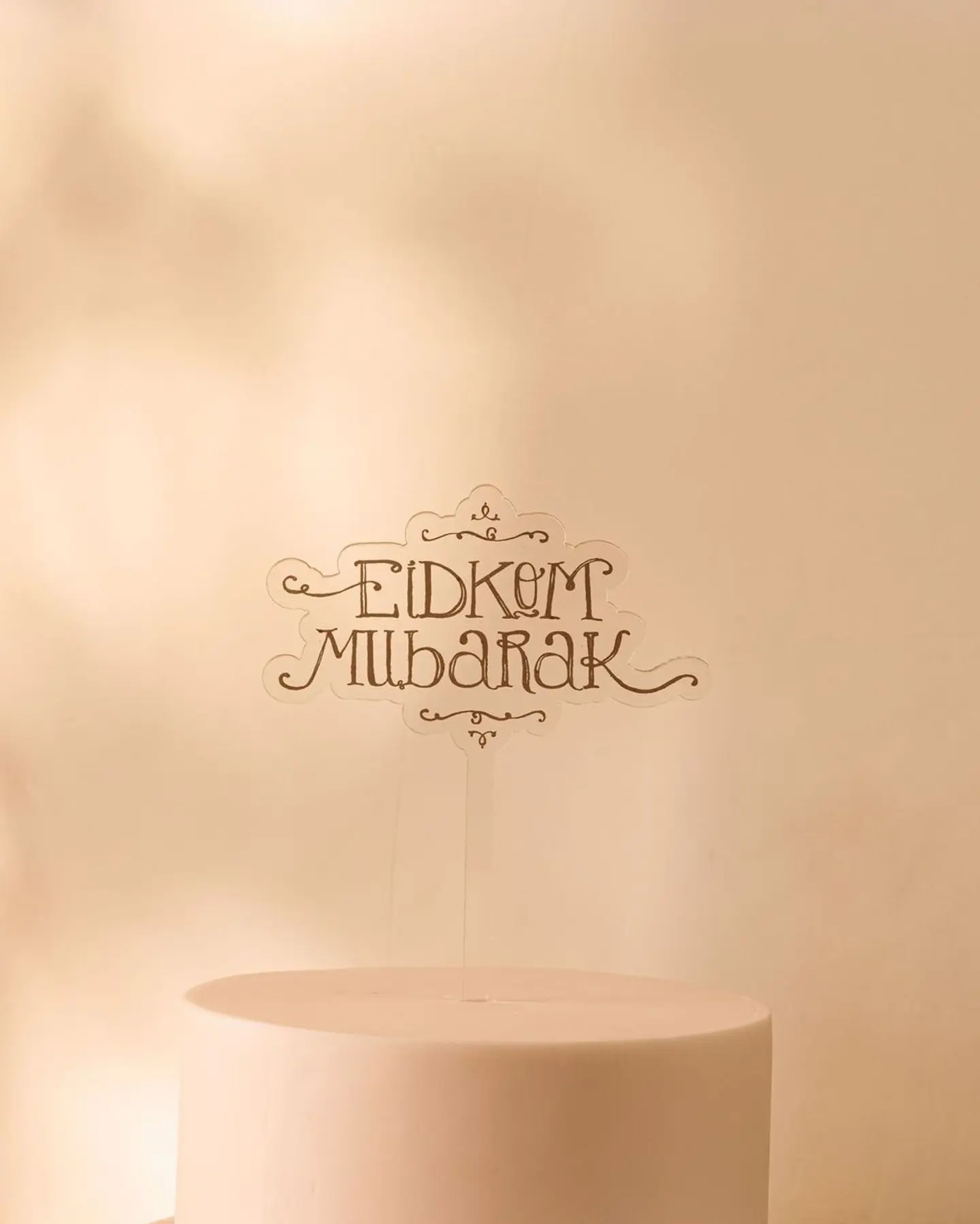 Cake Topper Eidkom Mubarak