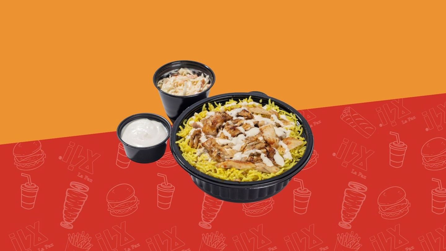 فتة شاورما