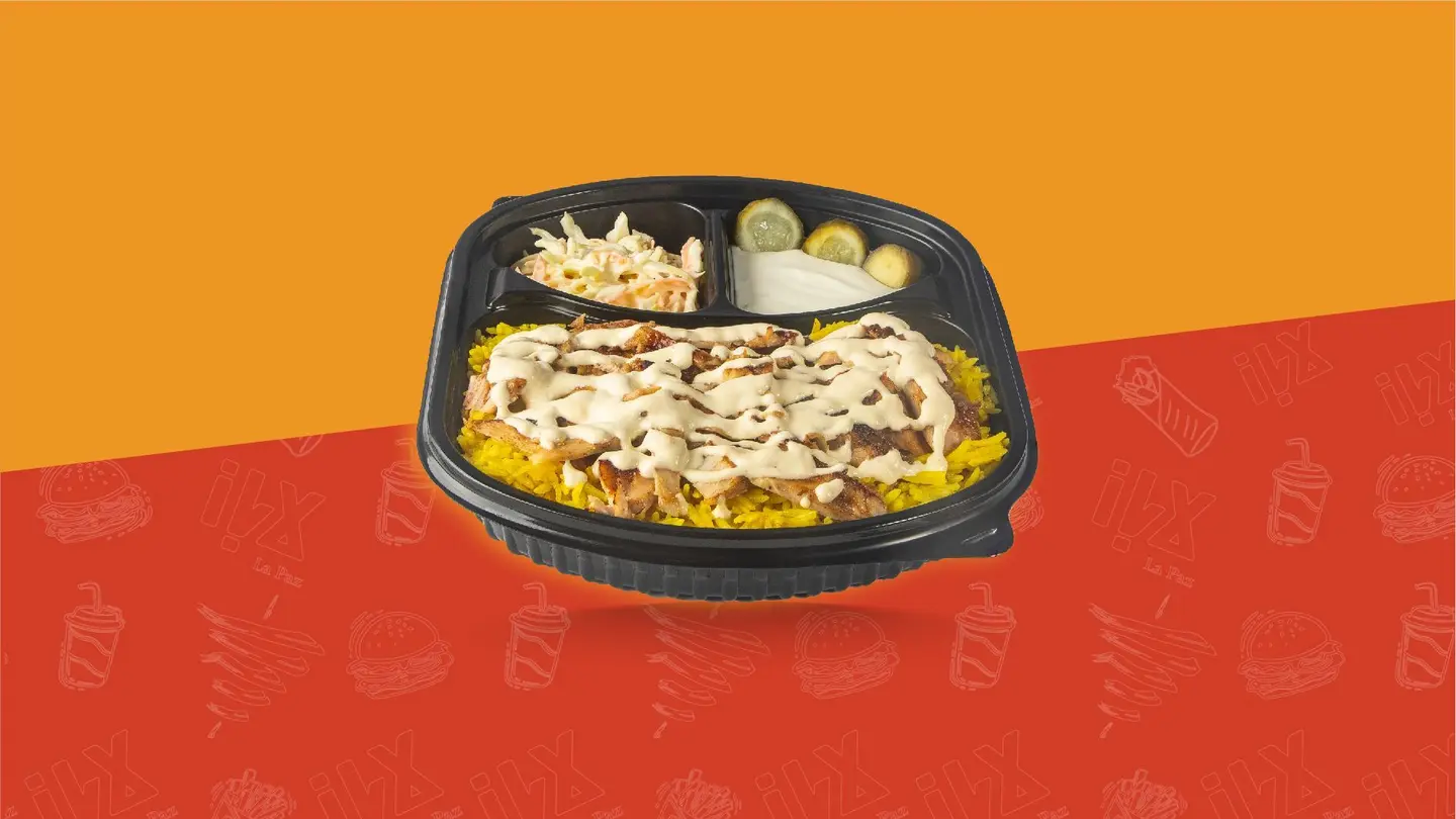 فتة شاورما اكسترا