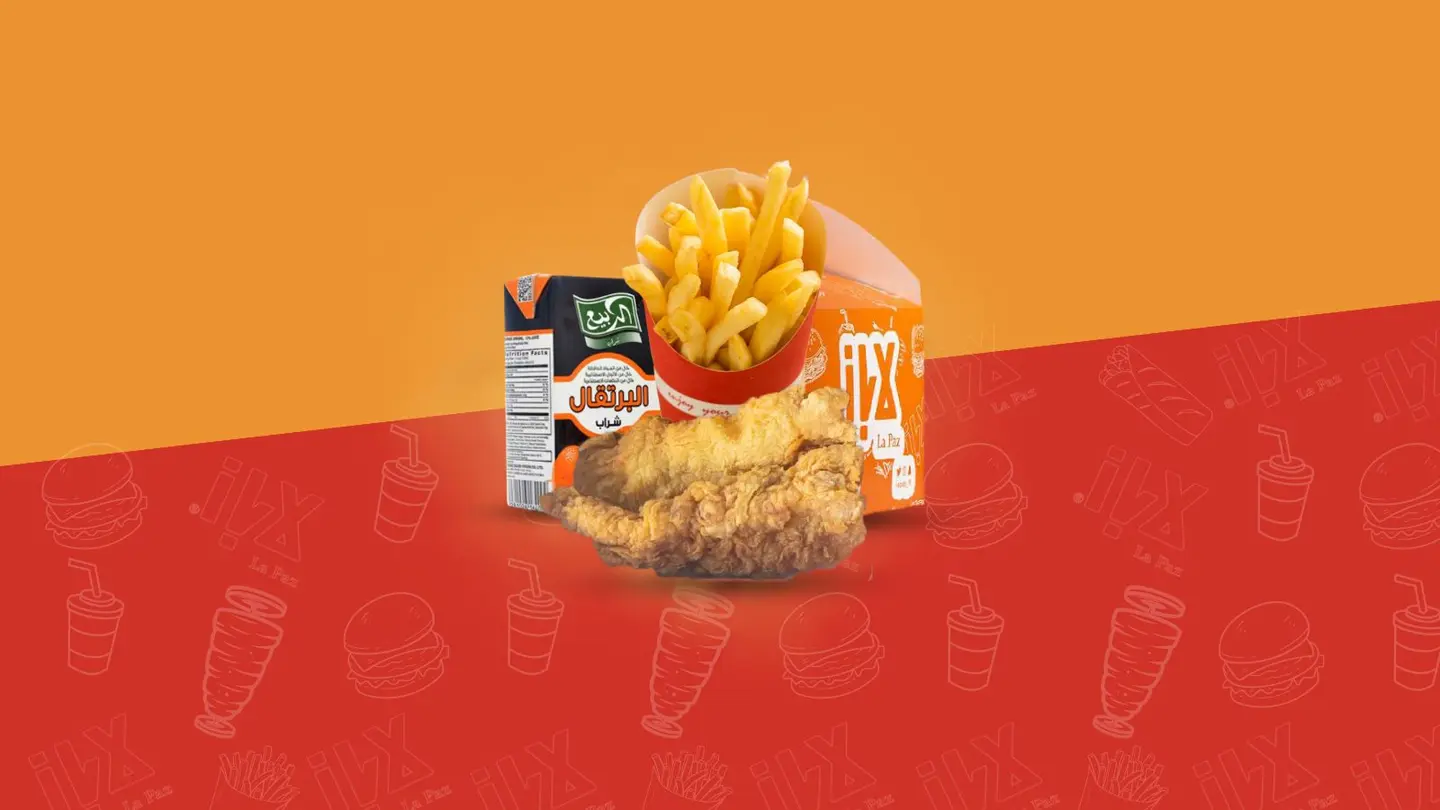 وجبة الطفل ستربس