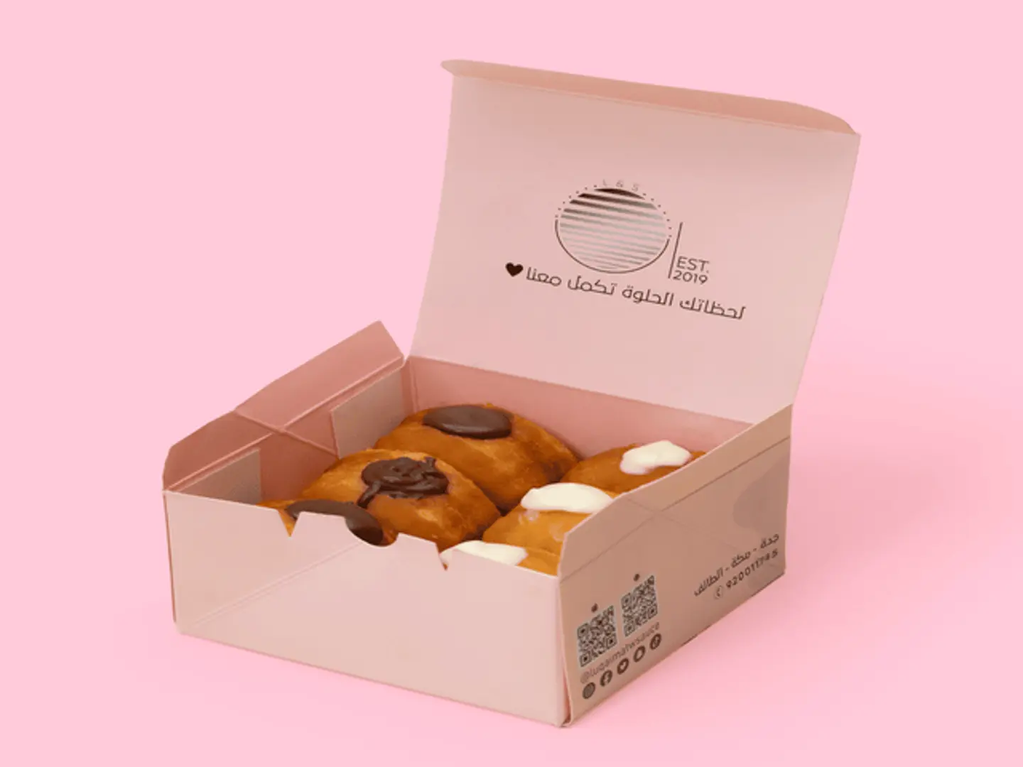 Stuffed Donuts 6 Pieces