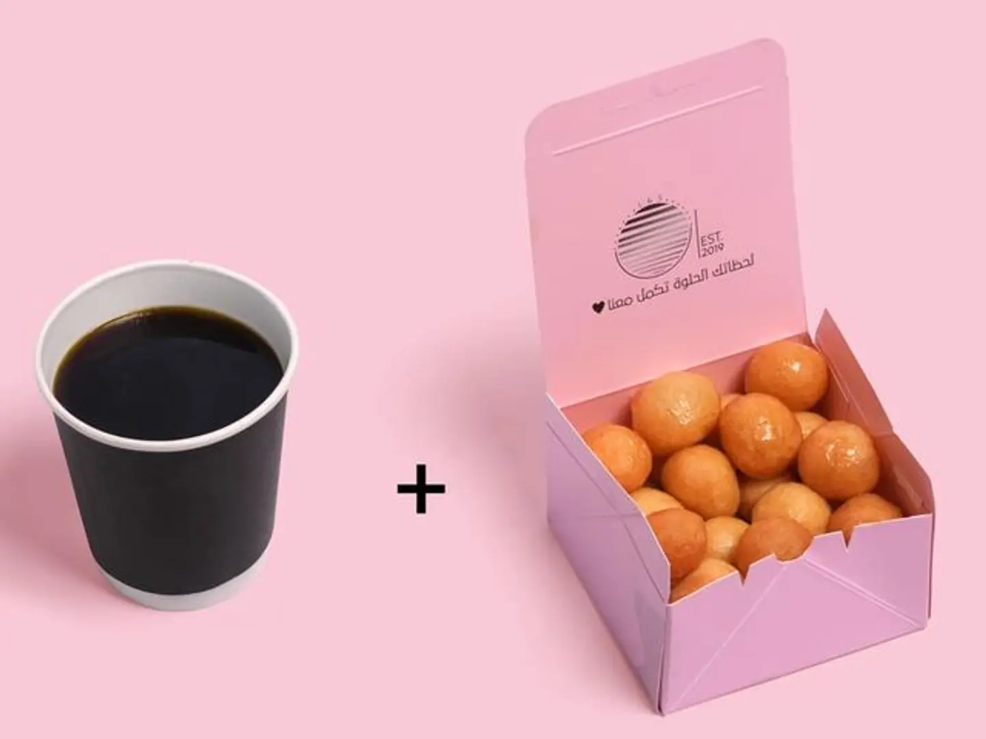 بيبي بوكس لقيمات شيرة +قهوه اليوم