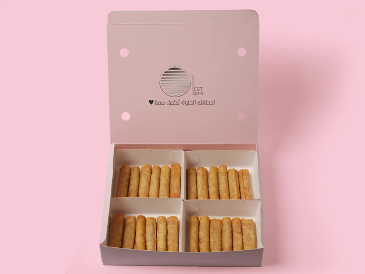 Musakhan Fingers 24 Pieces