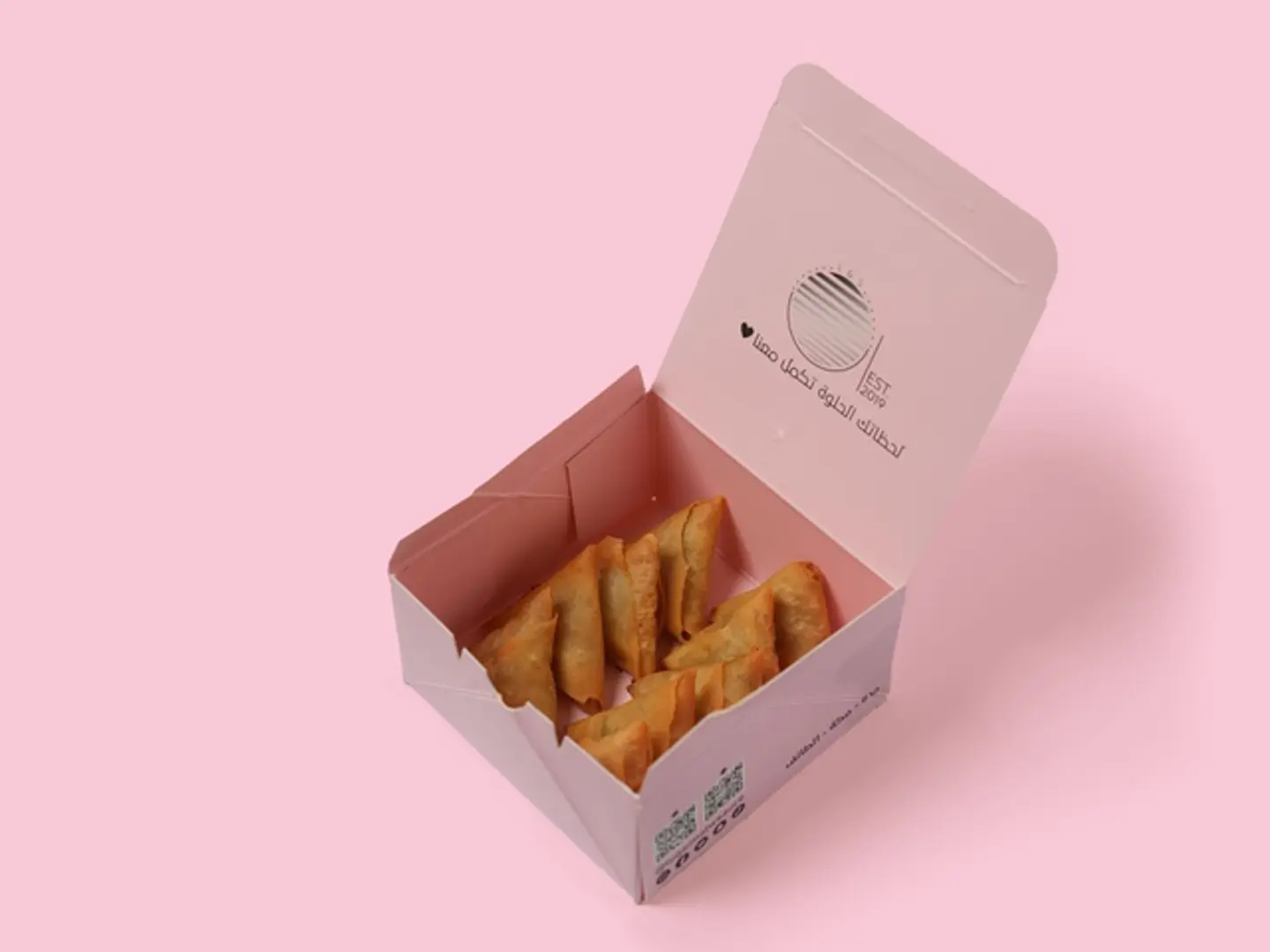 Baby Box Mini Samosas 9 Pieces