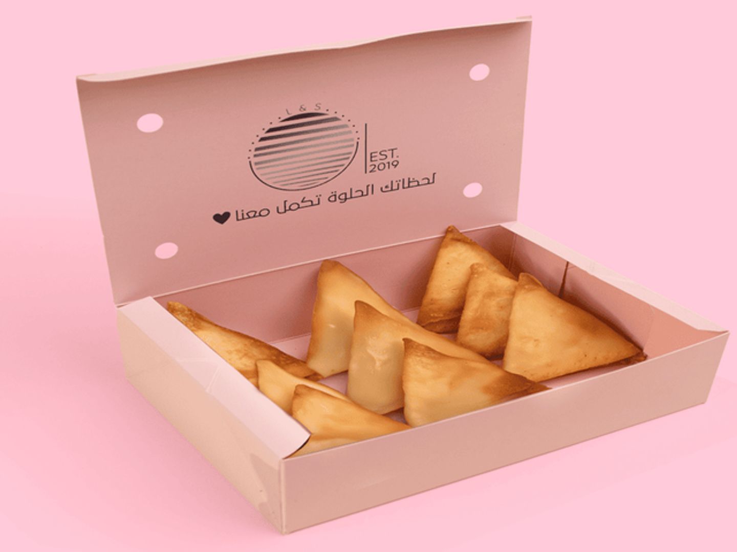 سمبوسة جبن سائلة ٩ قطع