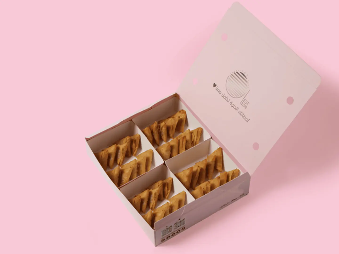 ميني سمبوسة ٤٨ حبة