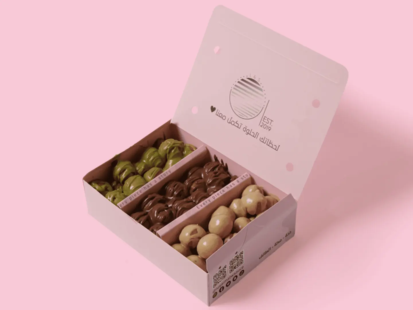 بوكس لقيمات ٣صوصات