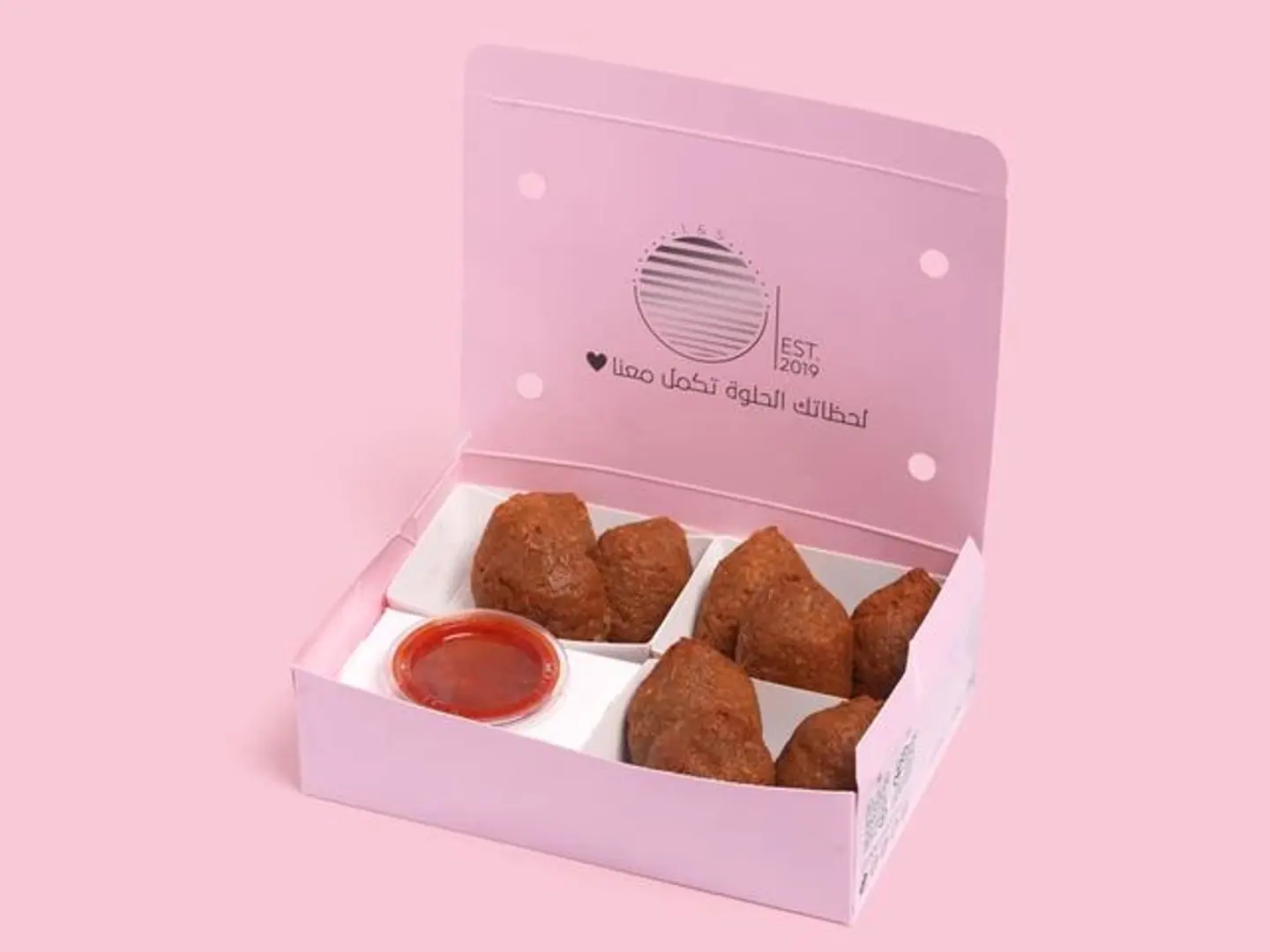 Kibbeh Box, 9 Pieces