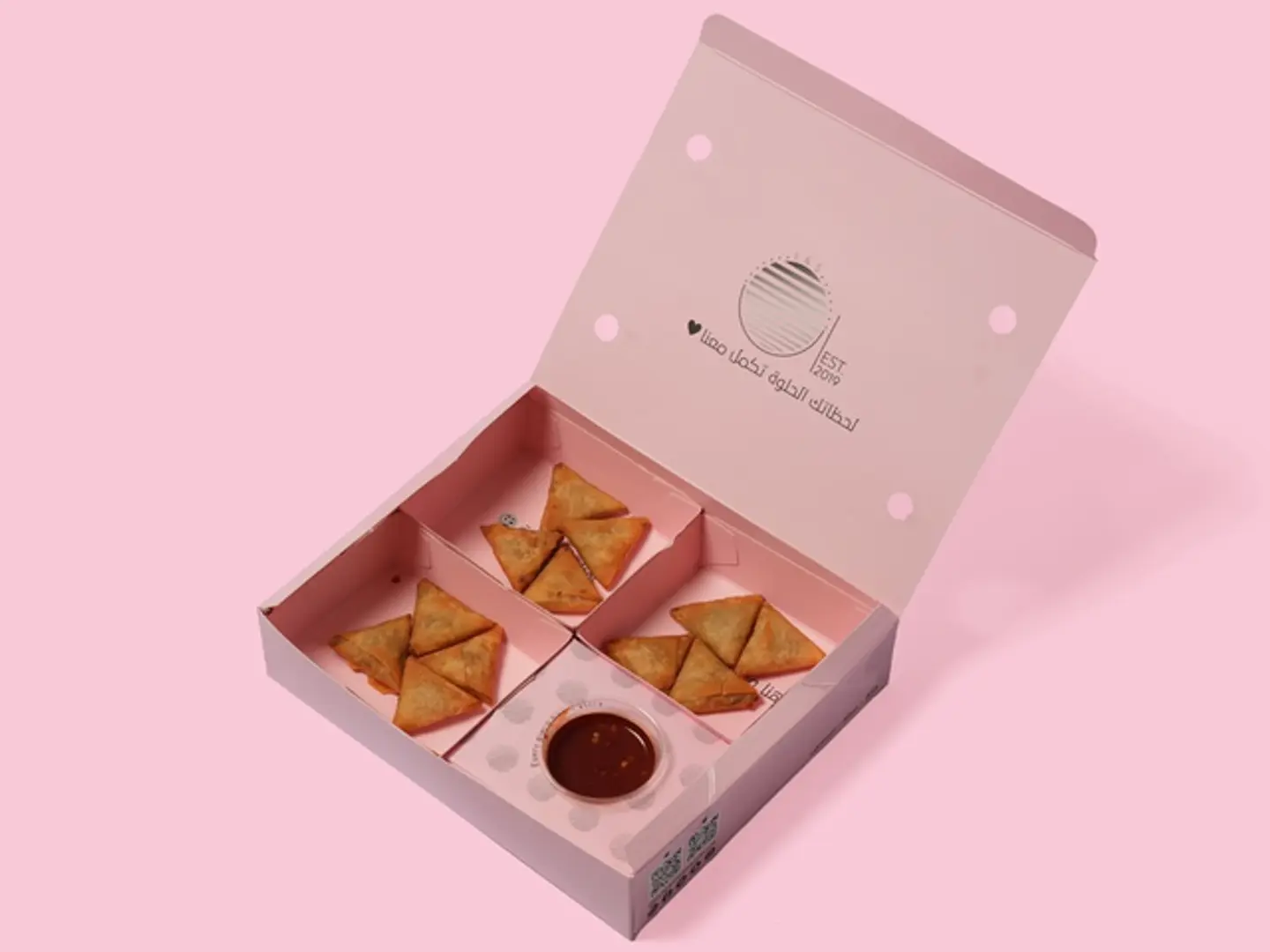 ميني سمبوسة ١٢ قطعة