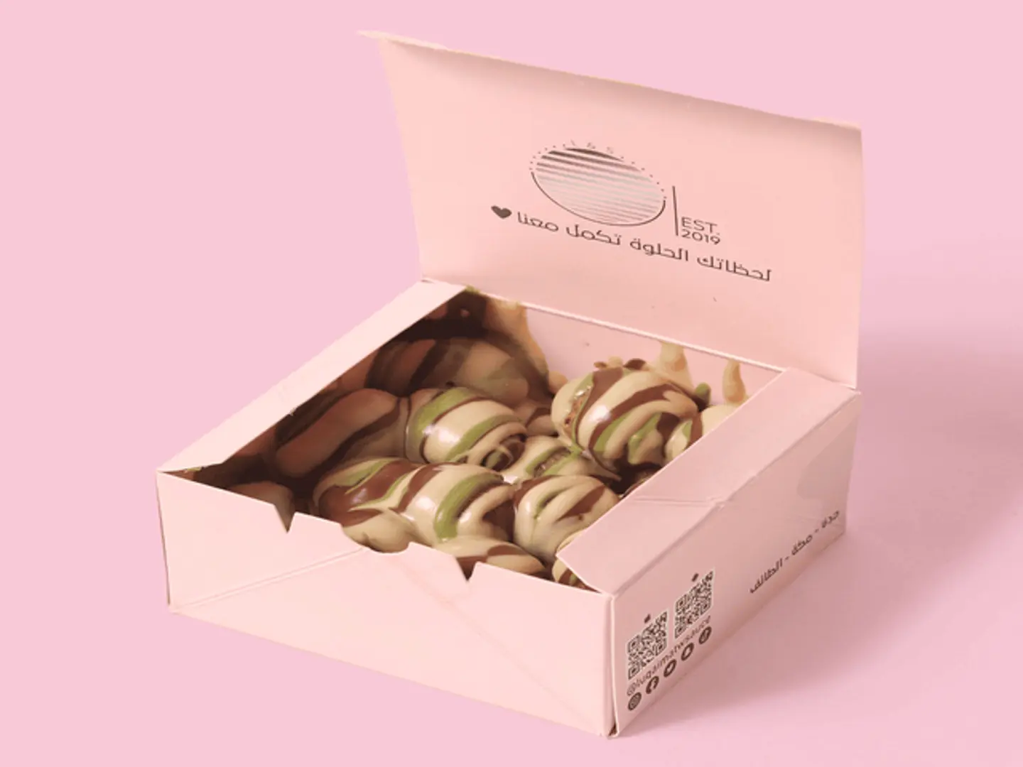 بيبي بوكس لقيمات