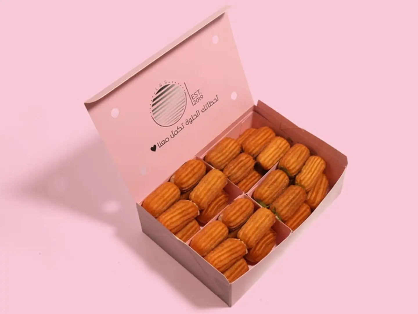 Mini Box Of Stuffed Syrian Dates, 30 Pieces