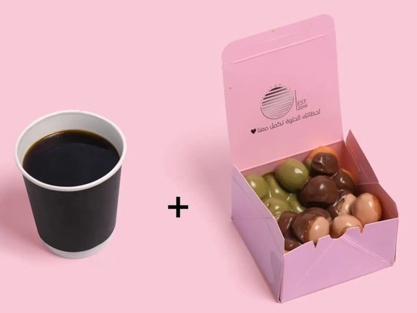 بيبي بوكس لقيمات صوص مكس من اختيارك +قهوه اليوم