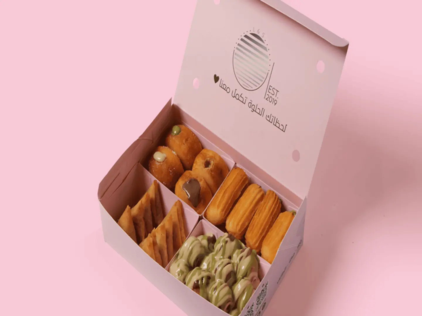 Small Mixed Box
