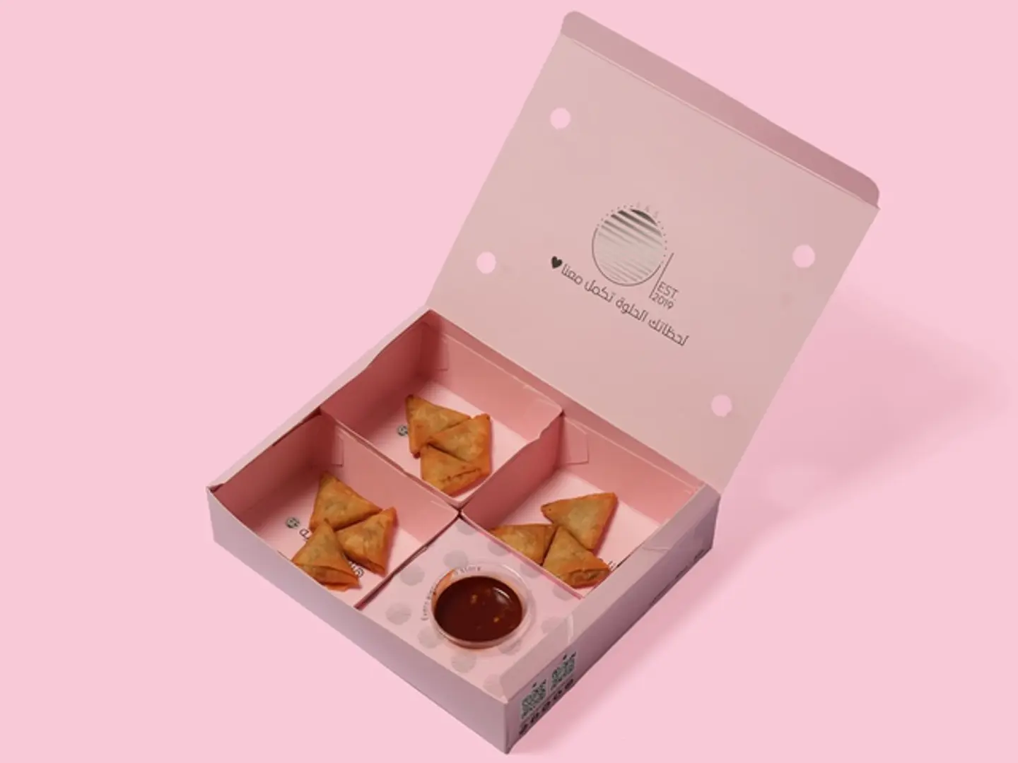 ميني سمبوسة ٩ قطع