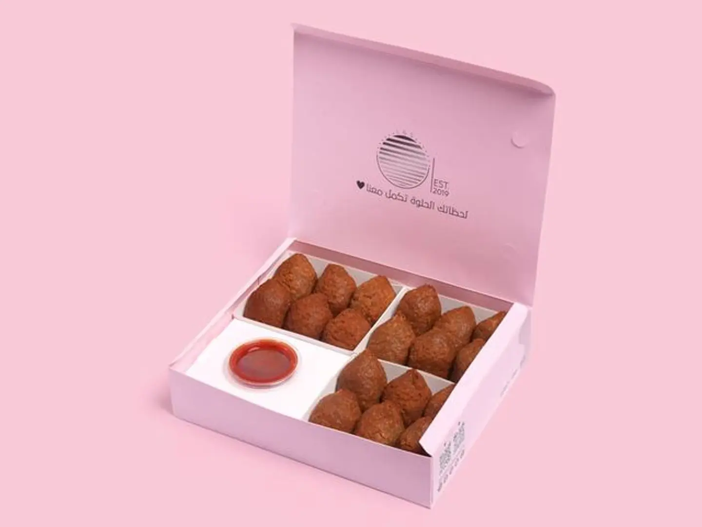 Kibbeh Box, 18 Pieces