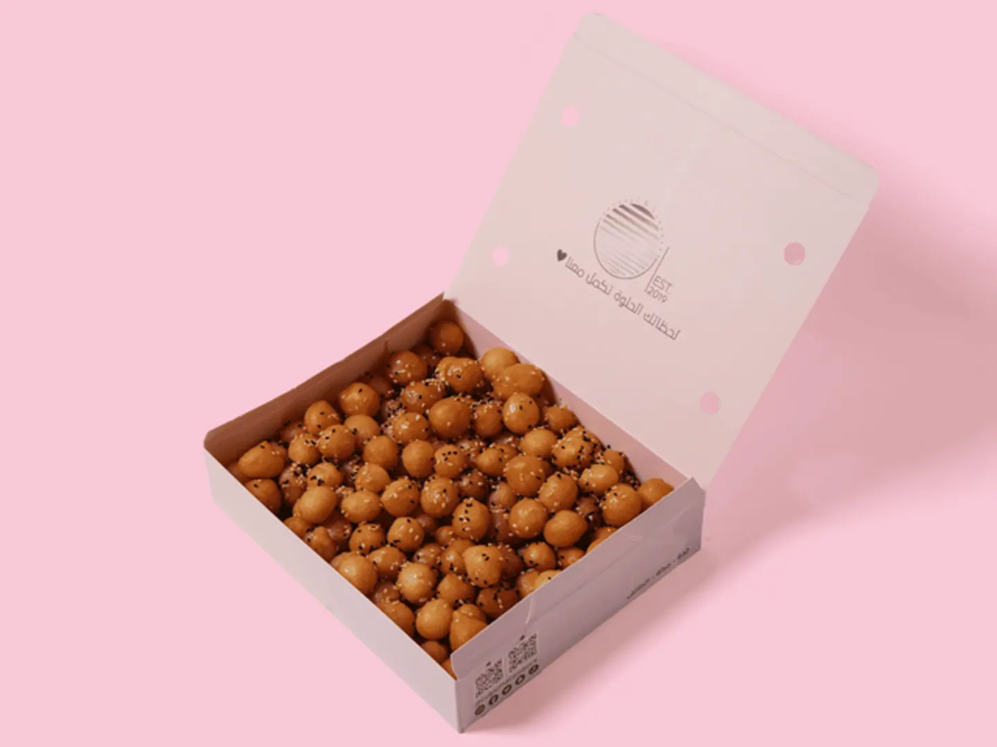 بوكس لقيمات شيرة