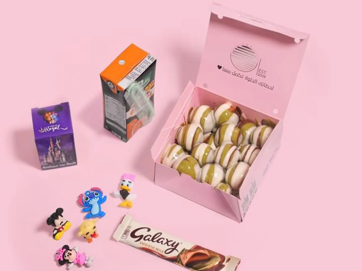 Baby Box Chocolate Bites, Juice And Toy