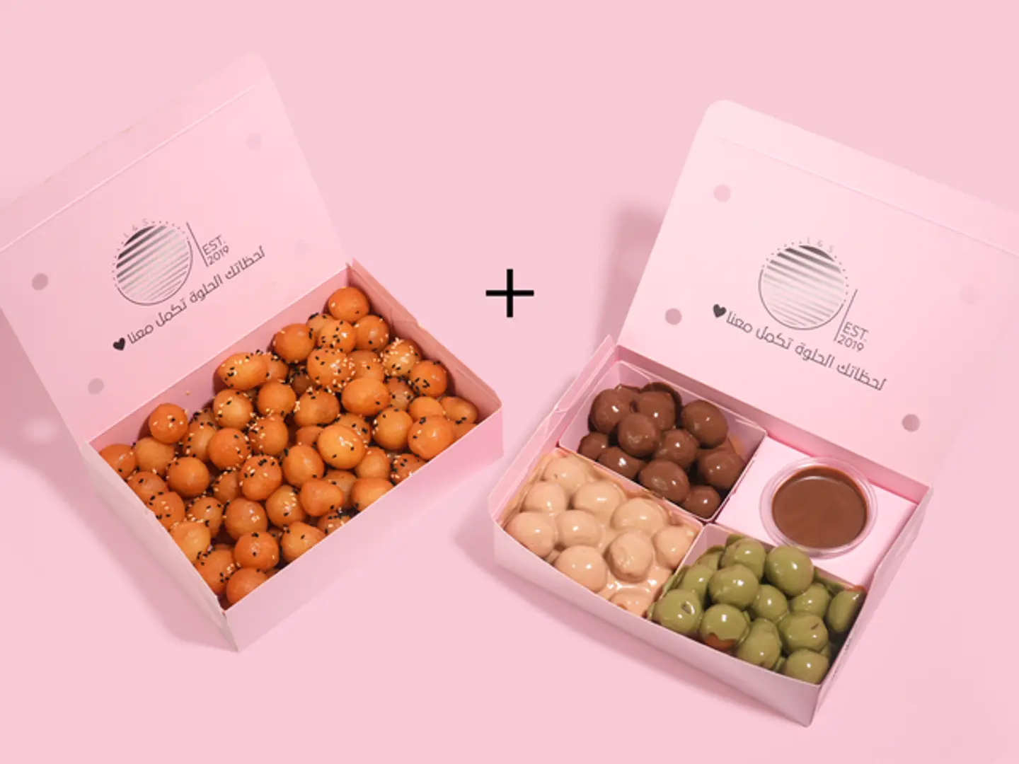 Meal (Mini Luqaimat With 3 Sauces + Mini Luqaimat With Syrup)