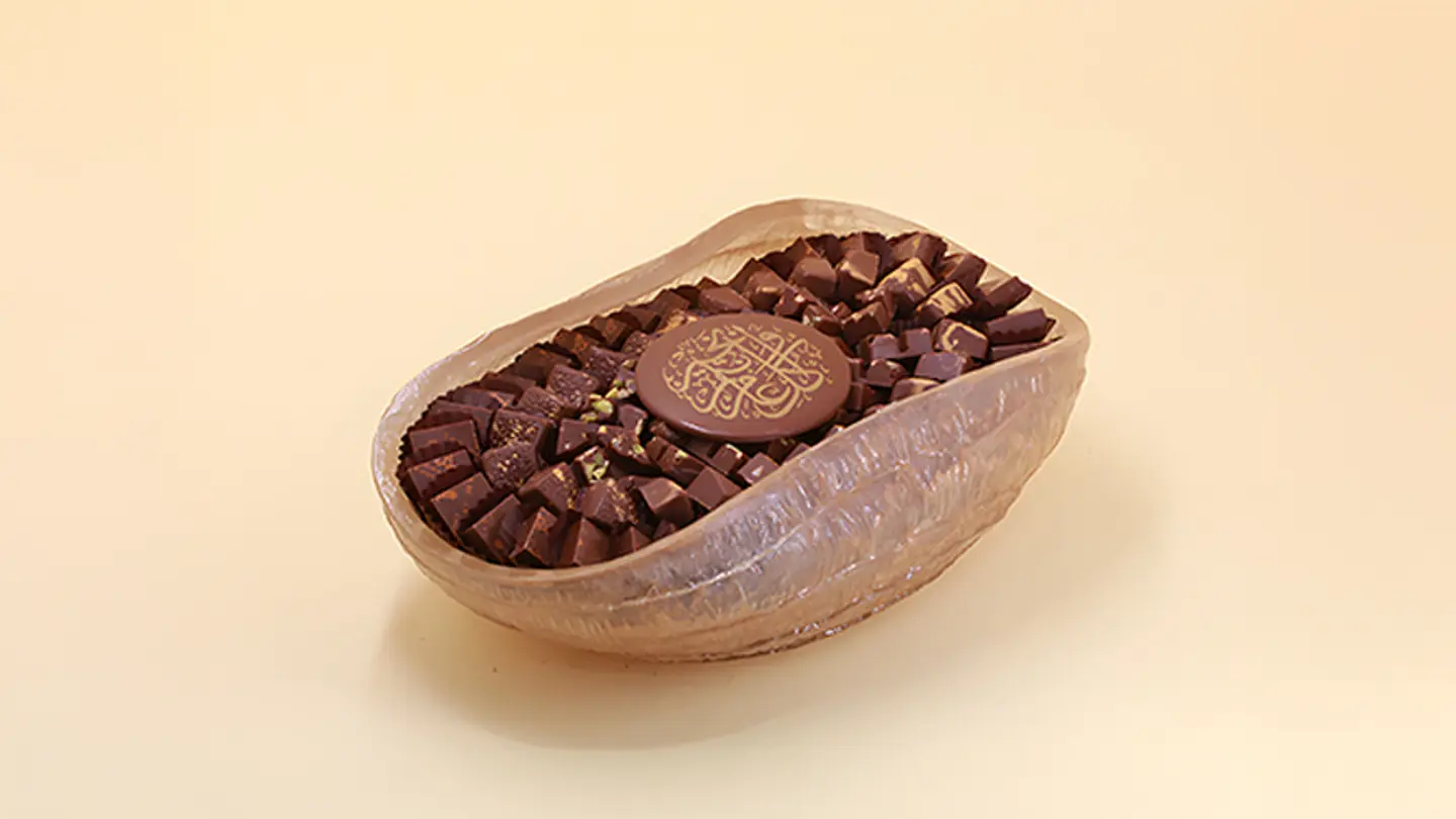 Copper Tray With Exposed Chocolate And Eid Phrase Bar 1816