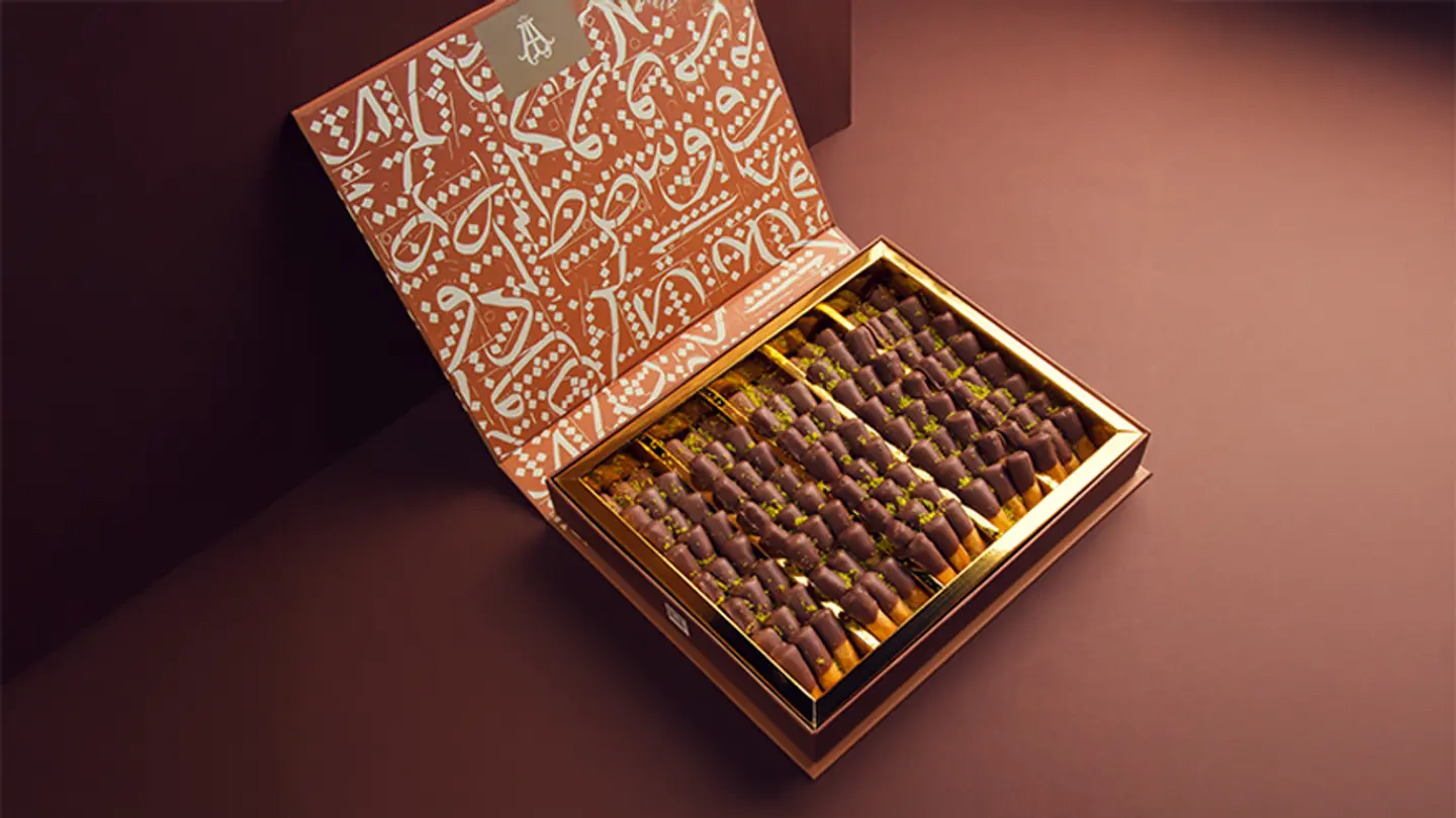 Box Of Baklava Fingers With Chocolate