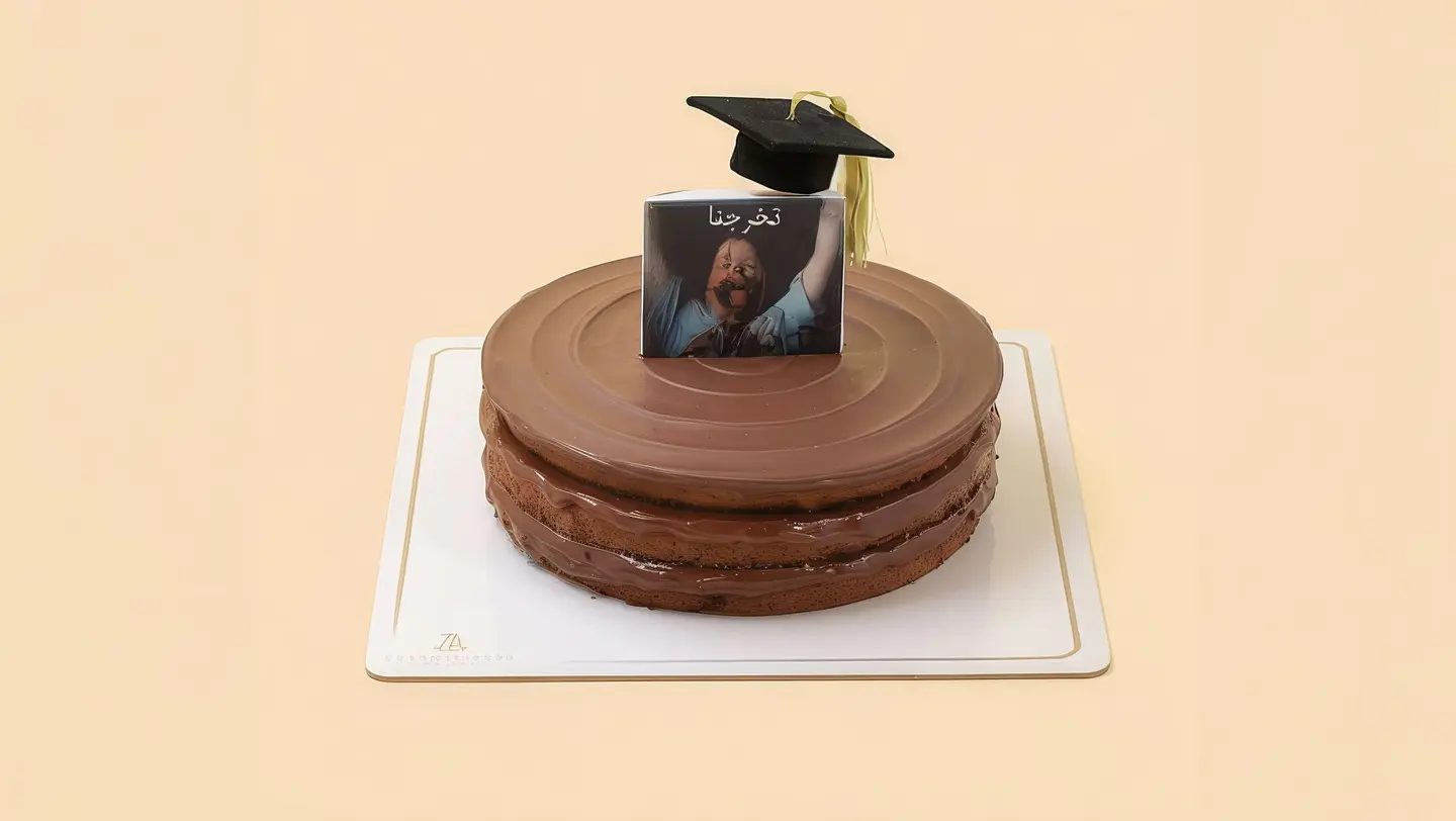 Matilda Graduation Cake Diameter 20 Cm