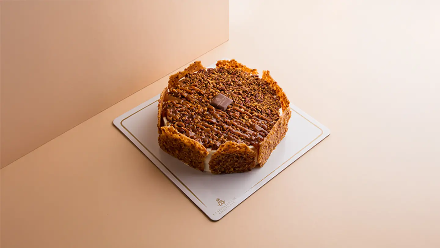 Pecan Cake 20 Cm