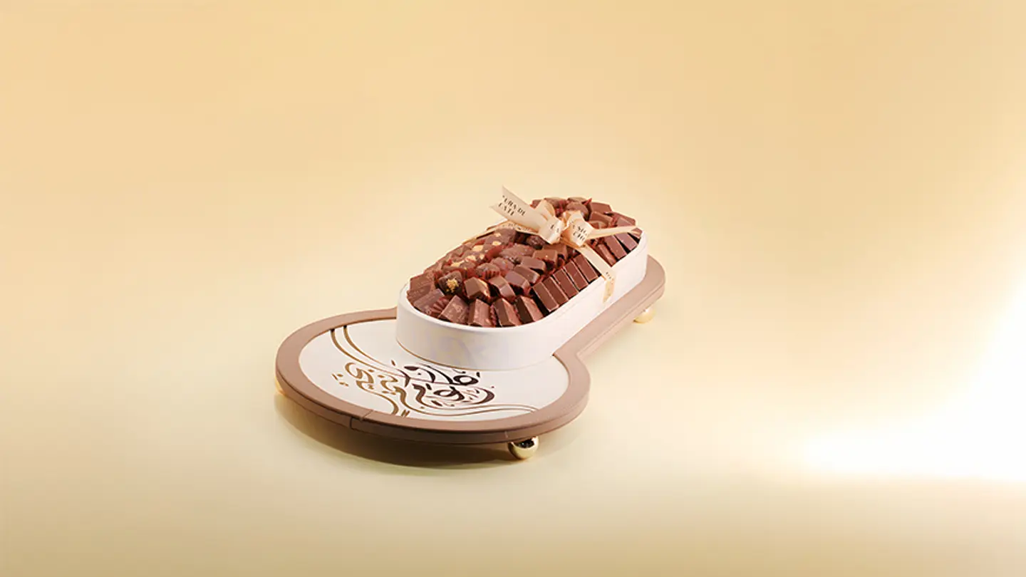 Leather Tray With Exposed Chocolate 1817