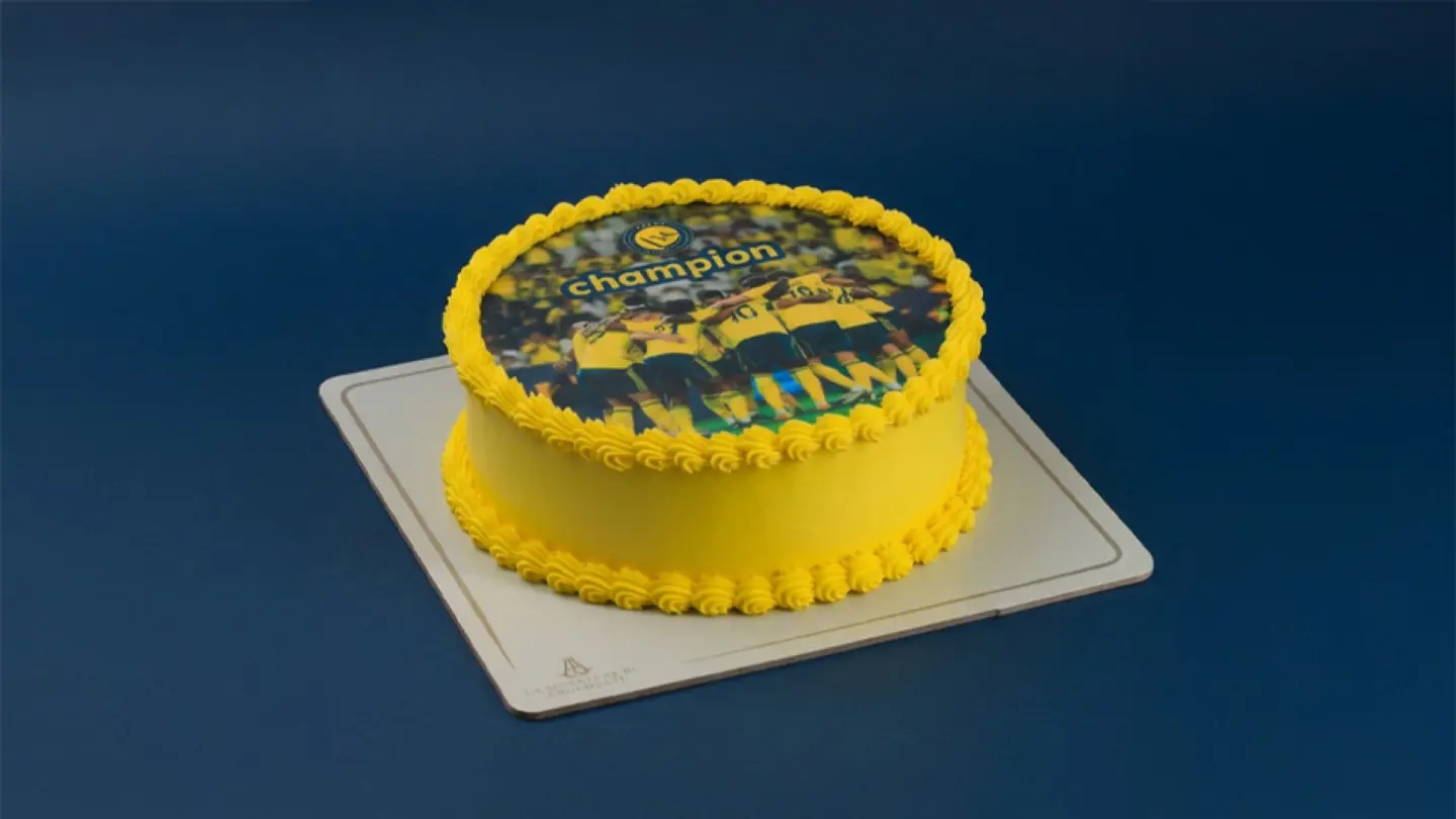 Al Alami Cake 20 Cm