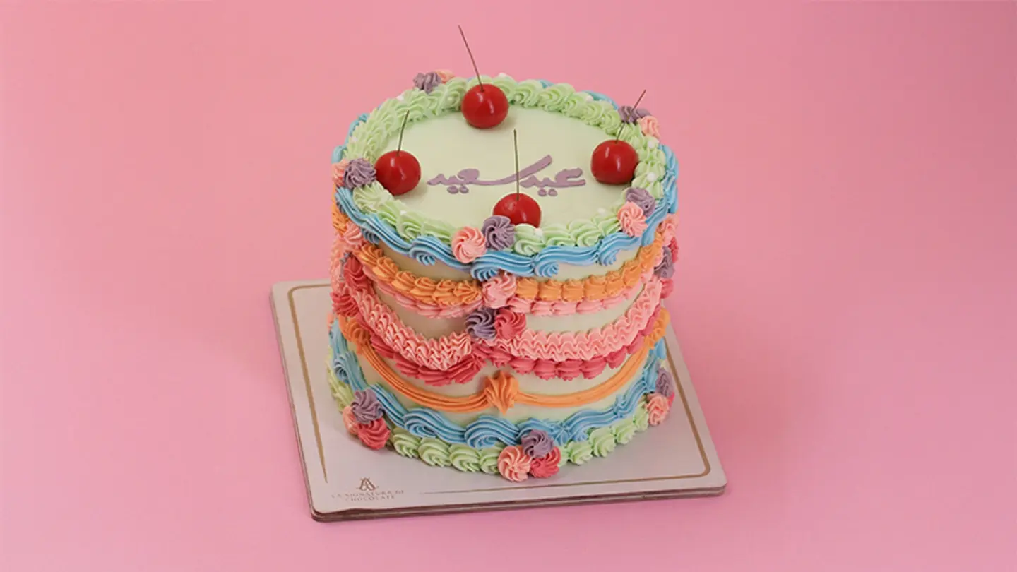 Eid Rainbow Cake Diameter 15