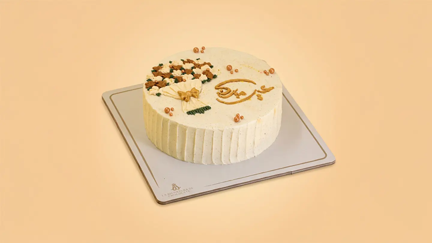 Eid Bouquet Flower Cake Diameter 20