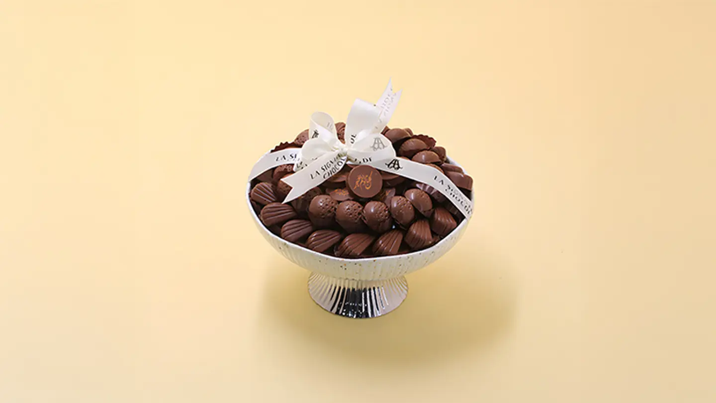 1804 Ceramic Tray Chocolate Exposed Eid Phrase