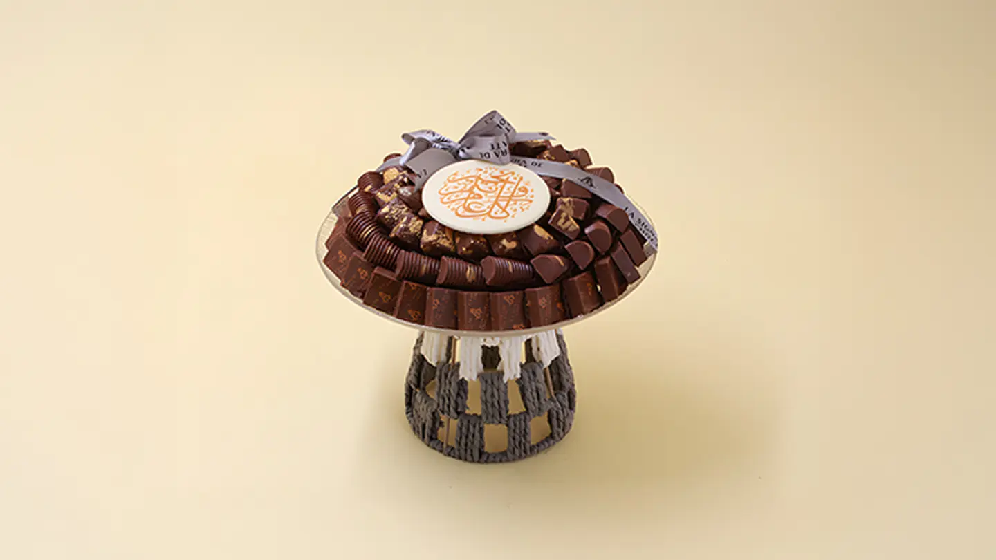 Palm Leaf Tray With Exposed Glass And Eid Plaque 1837