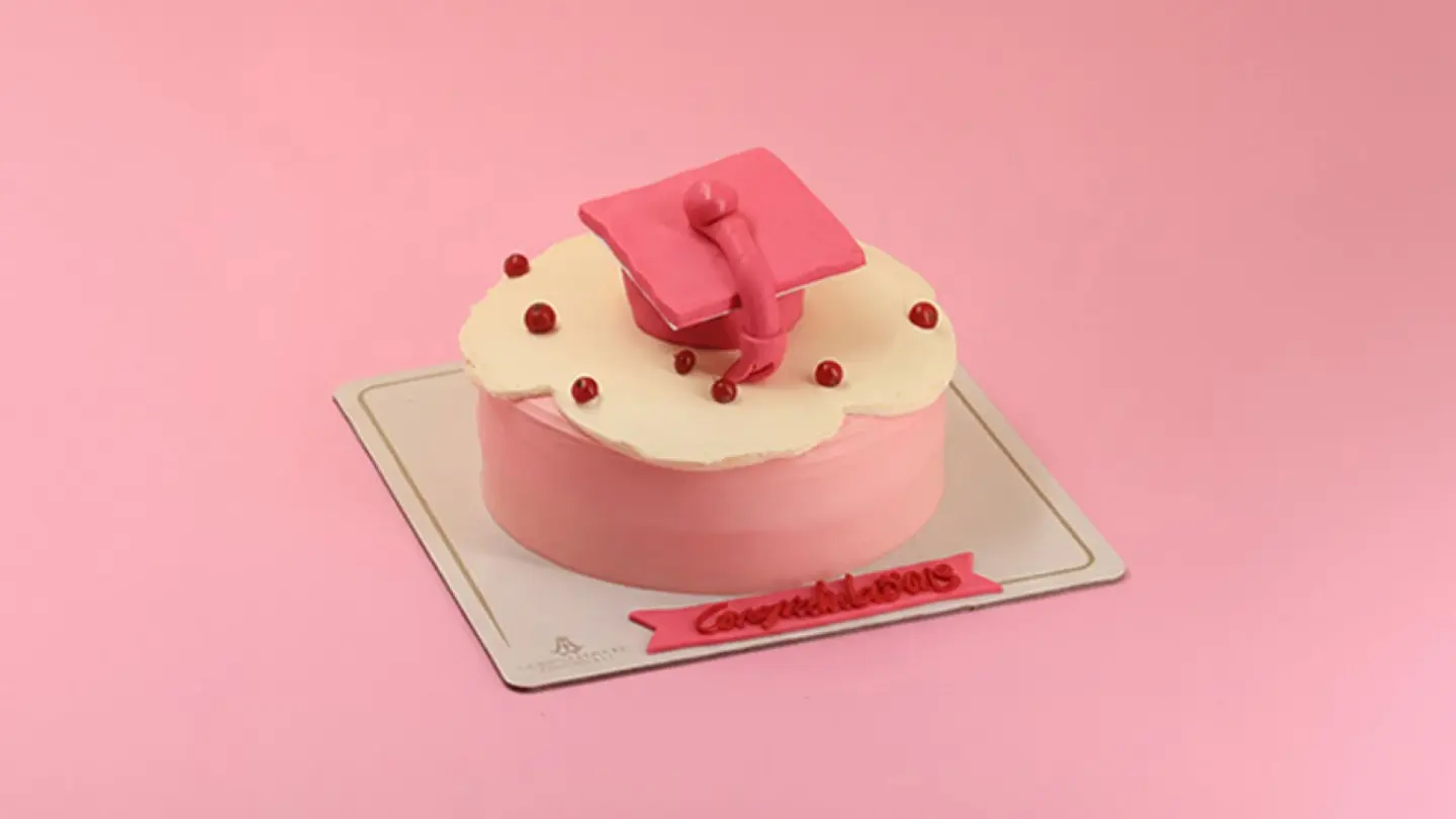Graduation Cake Diameter 20