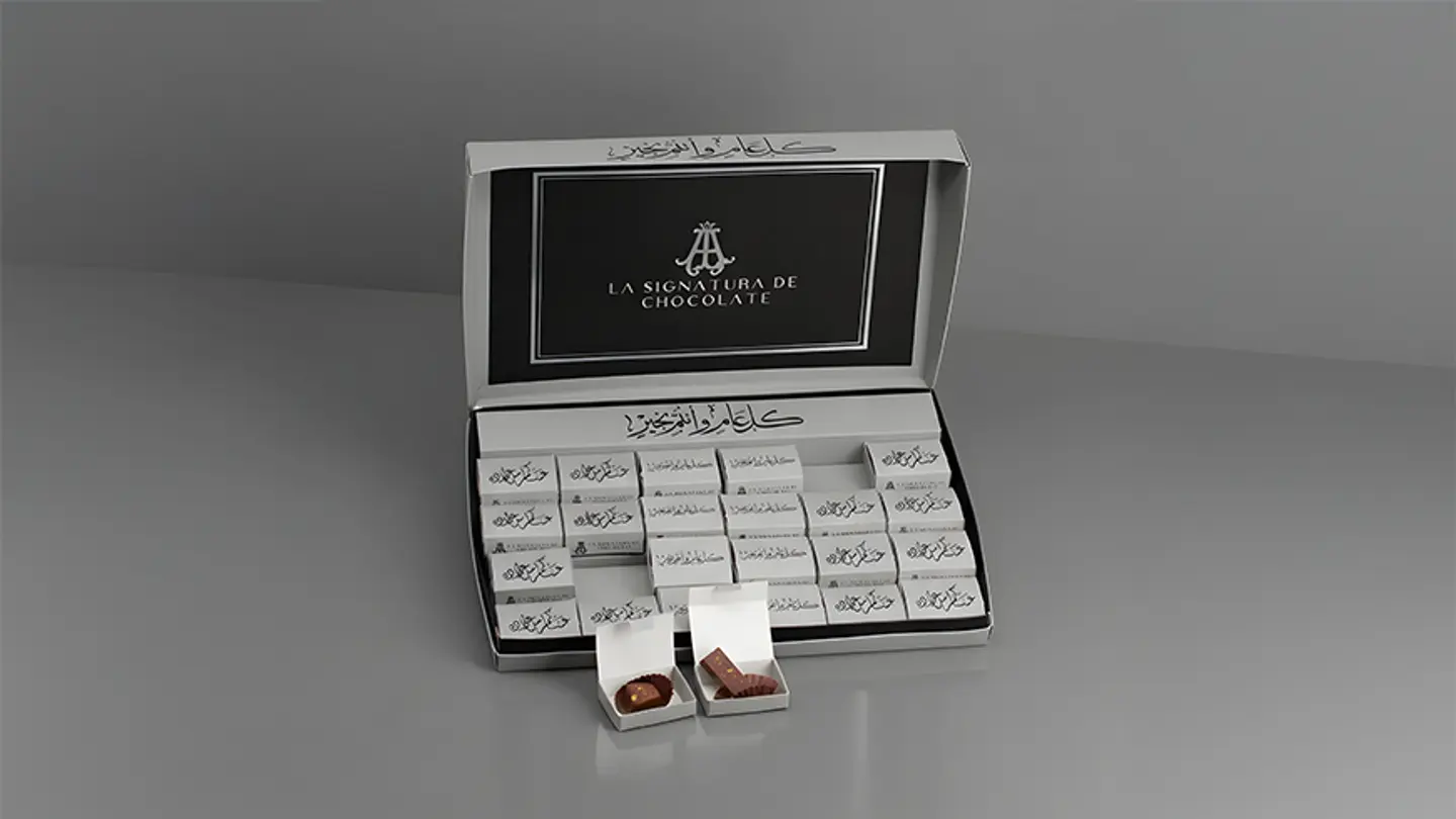 Eid Giveaway Box 24 Pieces